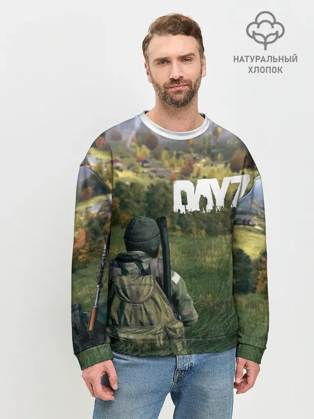 Мужской свитшот базовый