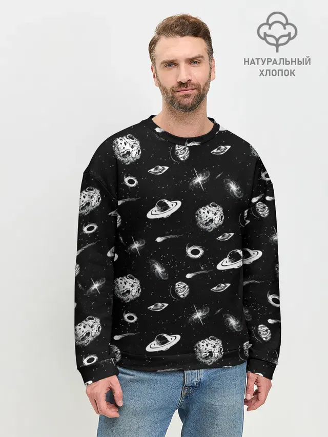 Вселенная