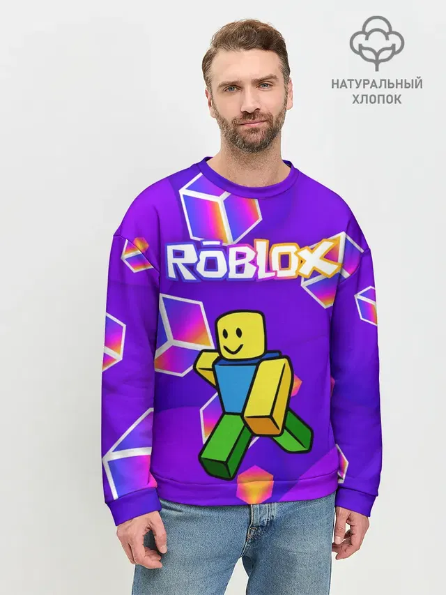 Мужской свитшот базовый