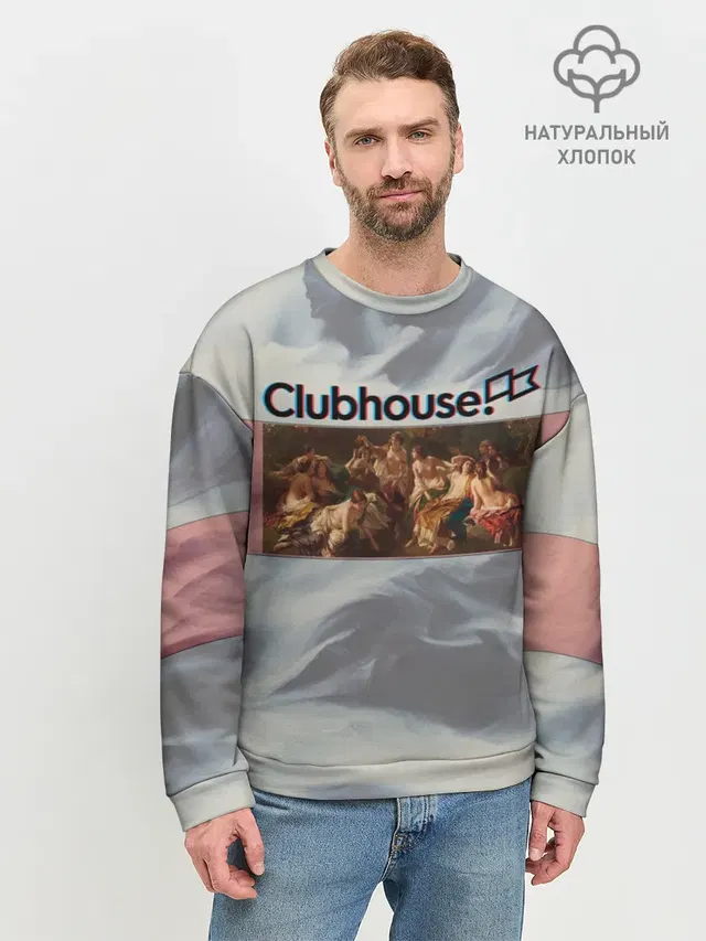Мужской свитшот базовый с принтом «Социальные сети — Clubhouse Welcome — Клабхаус»