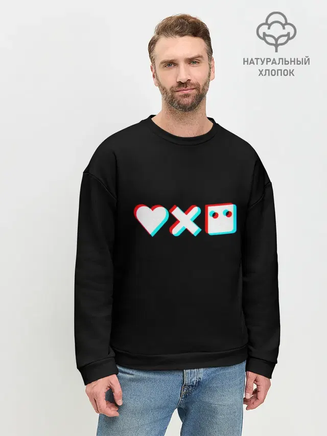 Мужской свитшот базовый