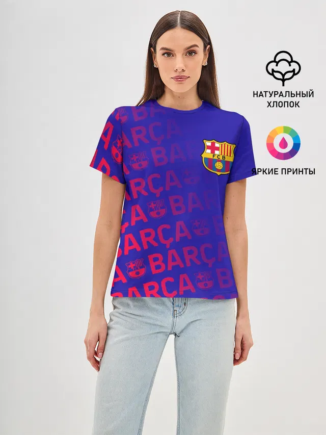 FC BARCELONA / ФК БАРСЕЛОНА