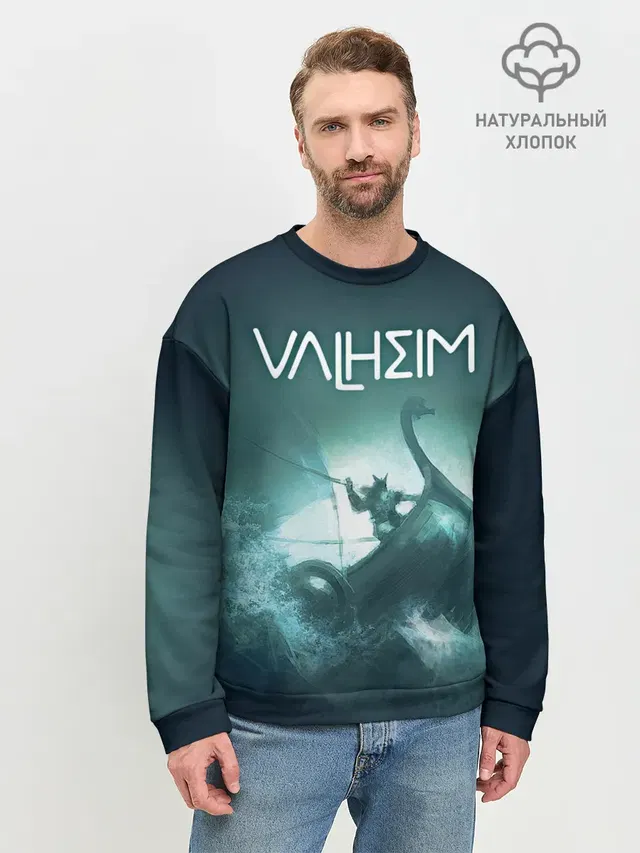 Мужской свитшот базовый