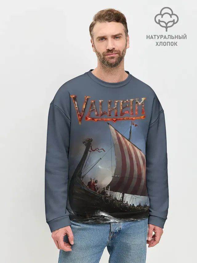 Valheim