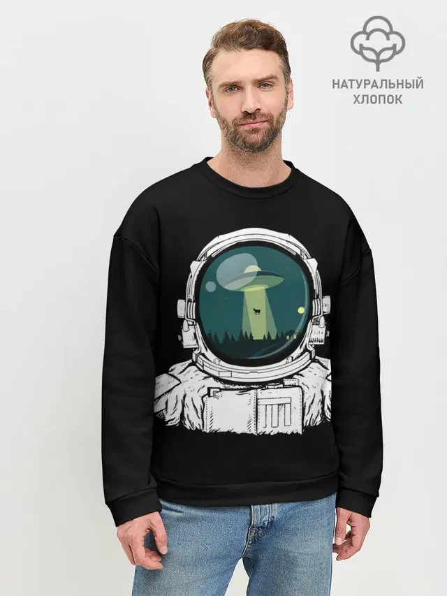 Мужской свитшот базовый