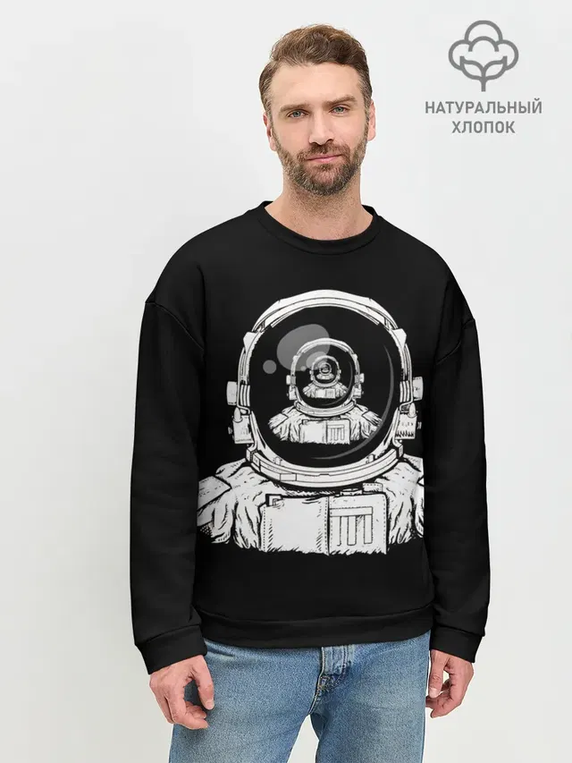 Мужской свитшот базовый