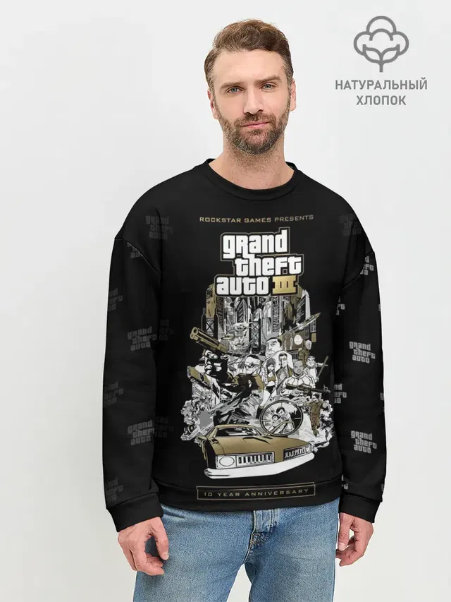 Grand Theft Auto III