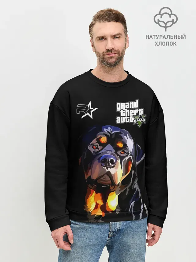 Мужской свитшот базовый