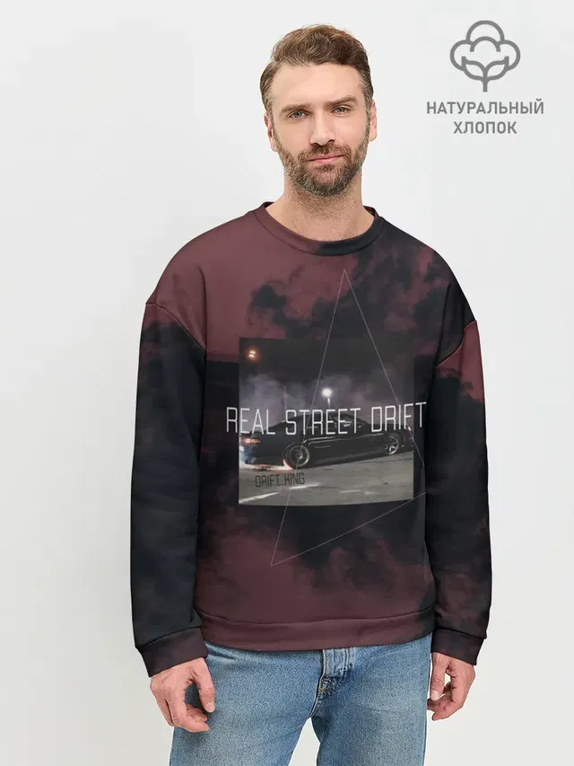 Street Drift | Уличный дрифт