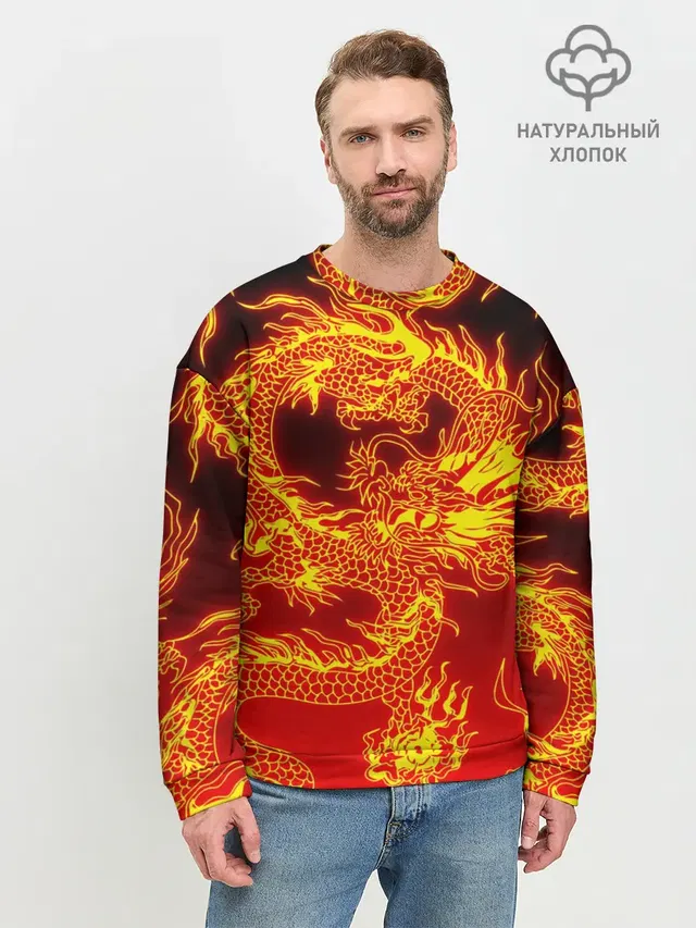 Мужской свитшот базовый