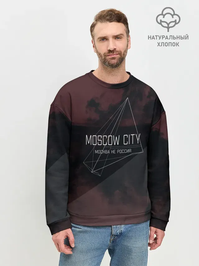 Мужской свитшот базовый