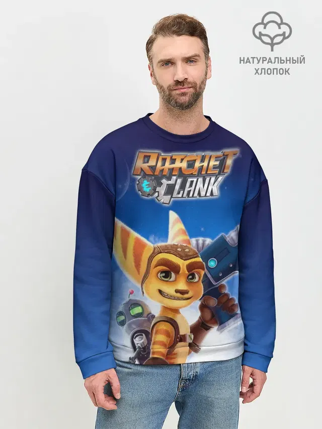 Мужской свитшот базовый с принтом «Ratchet & Clank — Рэтчет и Кланr»
