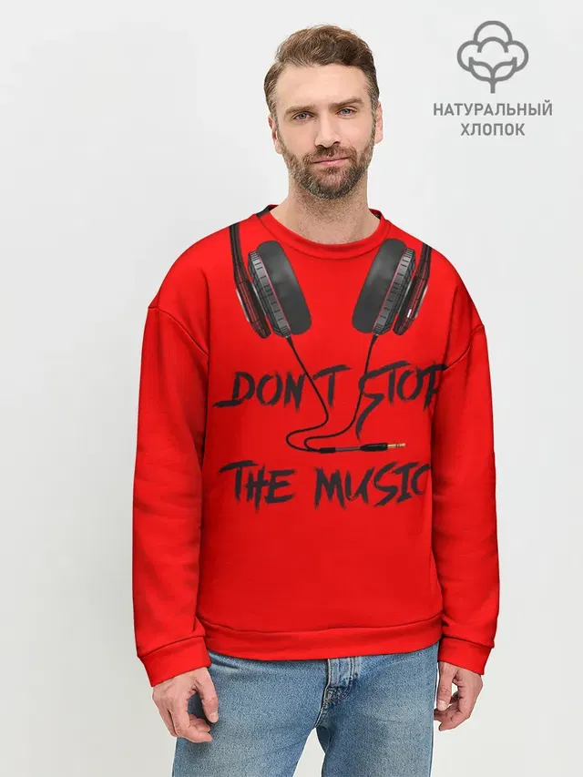 Dont stop the music