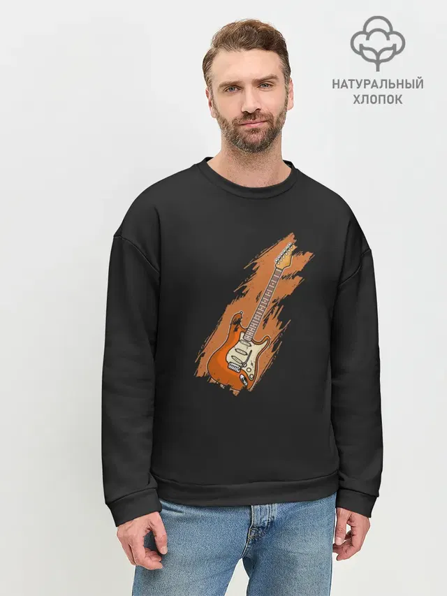 Мужской свитшот базовый