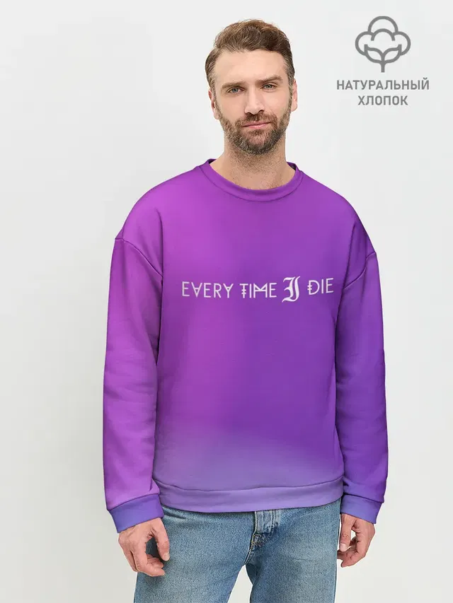 Every time i die