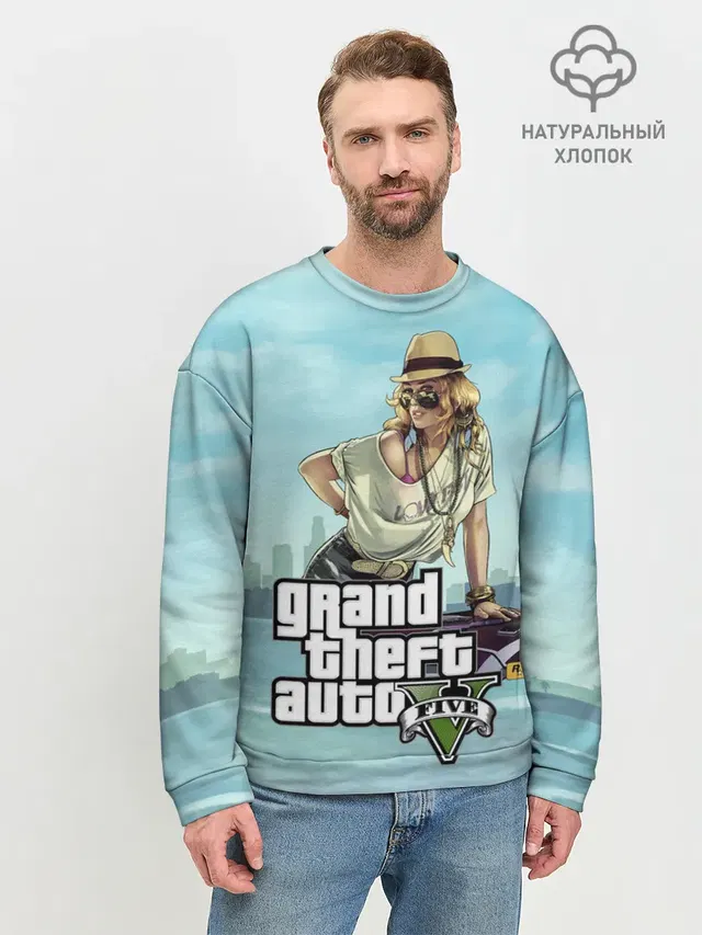 Мужской свитшот базовый
