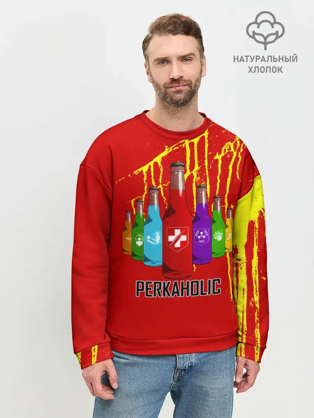 PERKAHOLIC