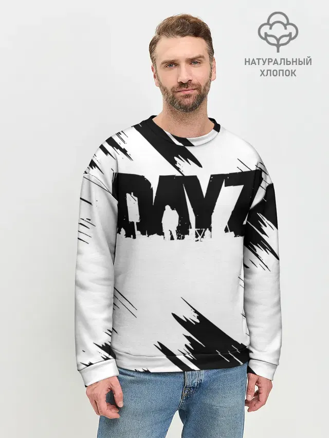 Мужской свитшот базовый