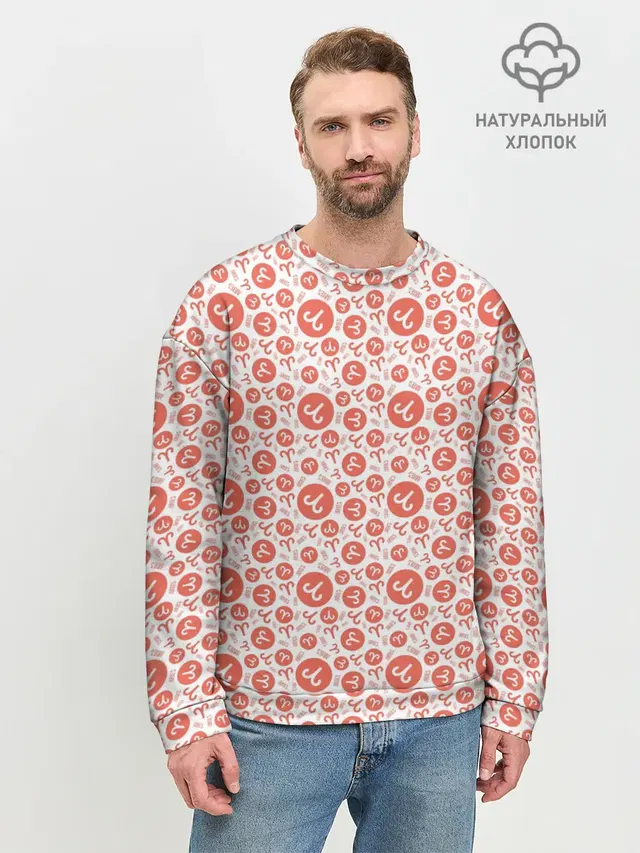 Овен