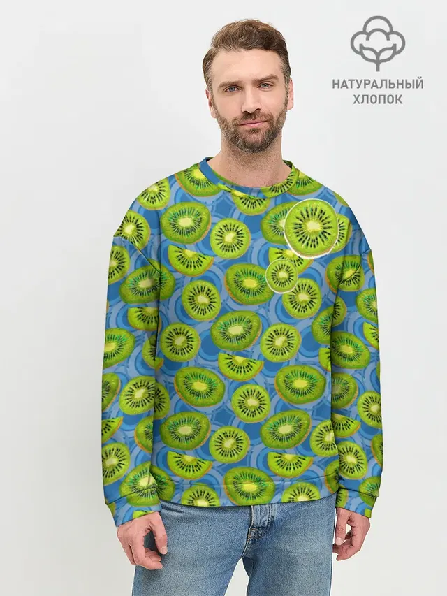 Киви