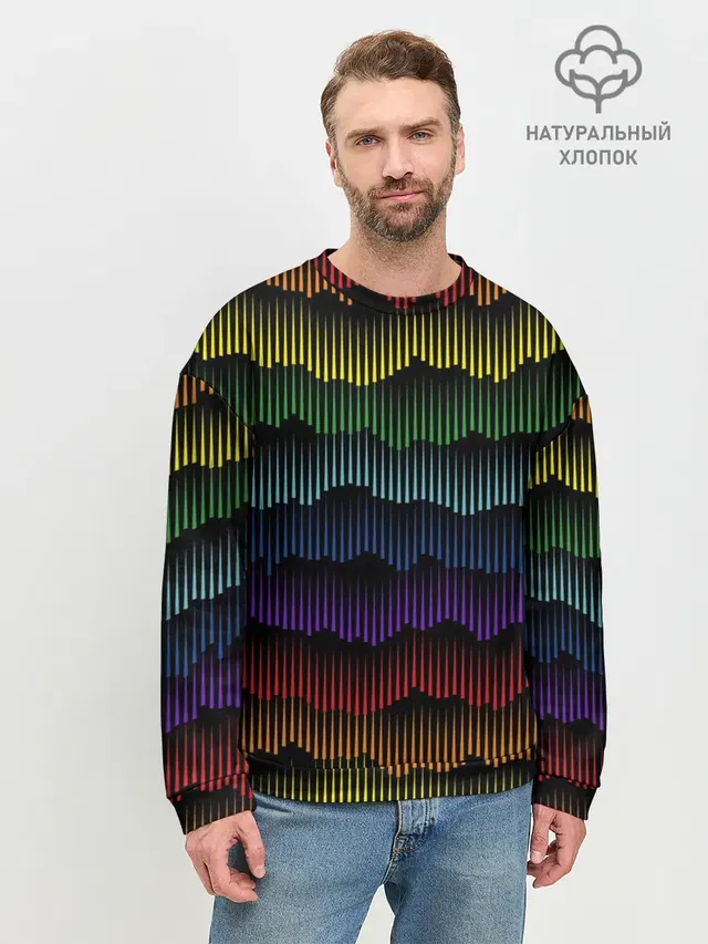Радуга