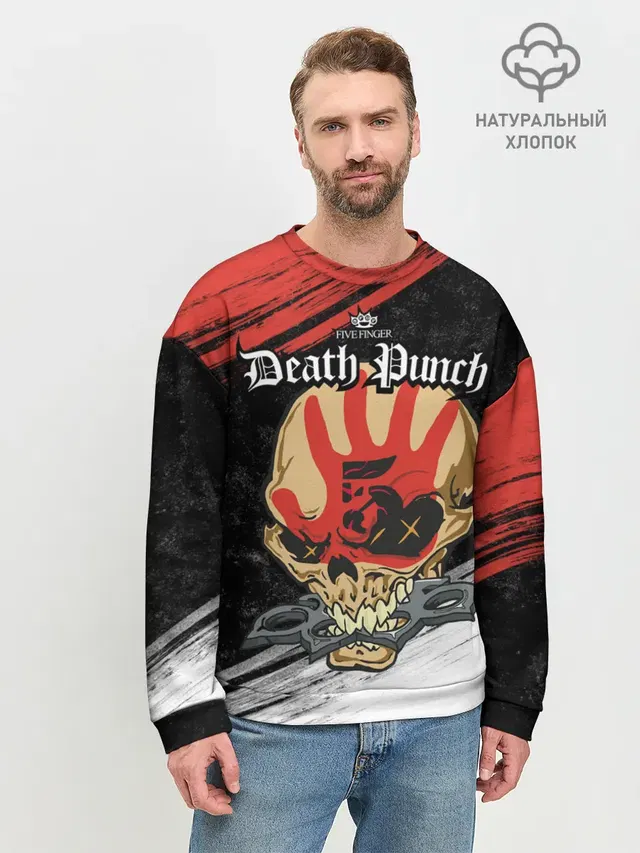 Мужской свитшот базовый с принтом «Five Finger Death Punch — Five Finger Death Punch [7]»