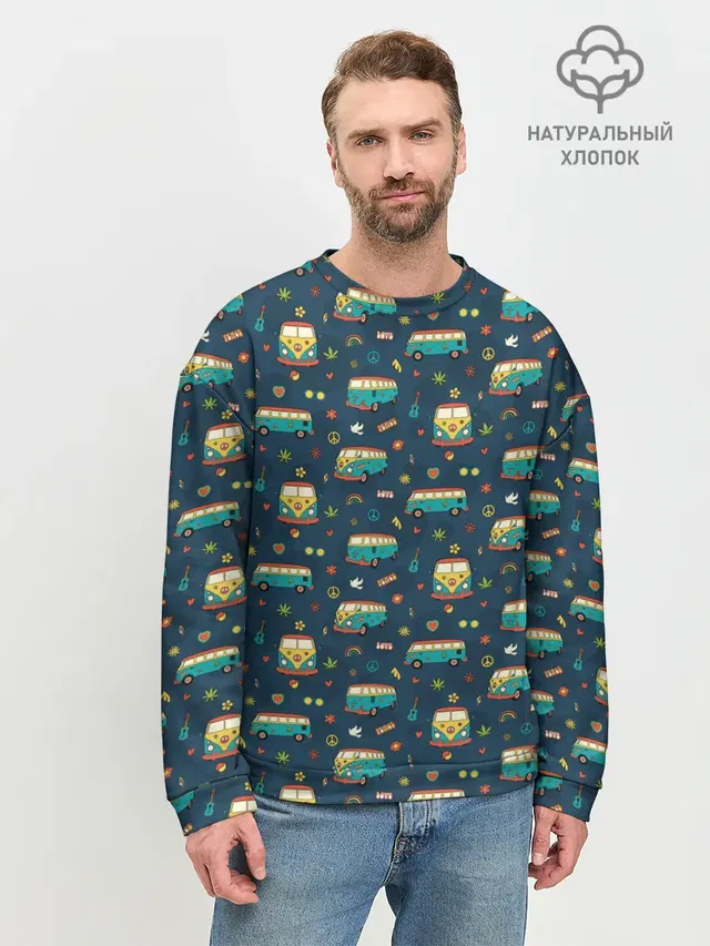 Фургоны хиппи