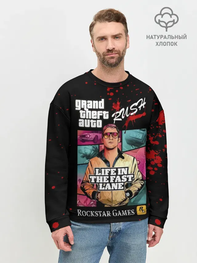 Grand Theft Auto RUSH