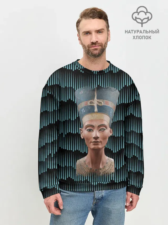 Мужской свитшот базовый