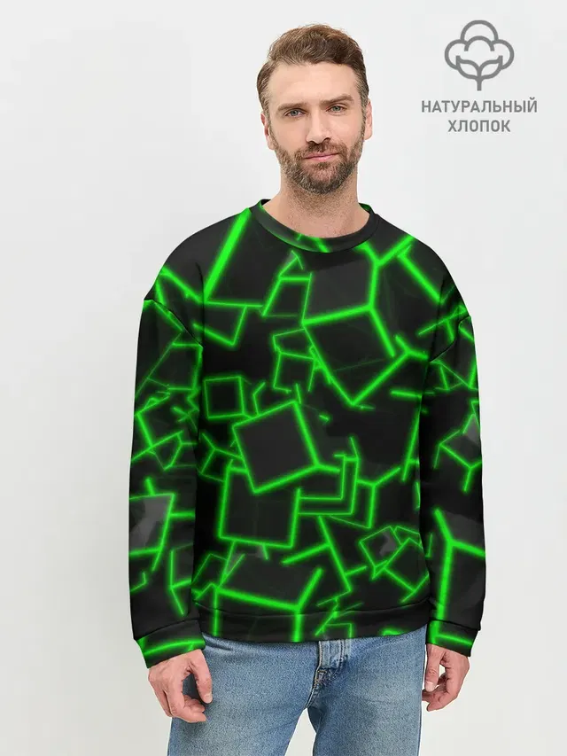 Cyber cube