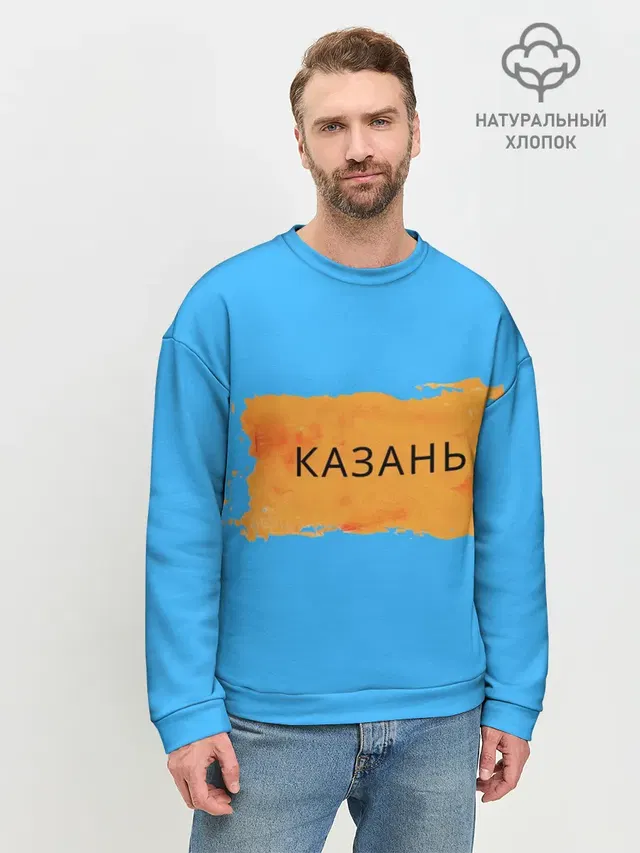 Казагь