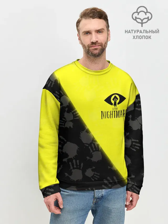 Мужской свитшот базовый