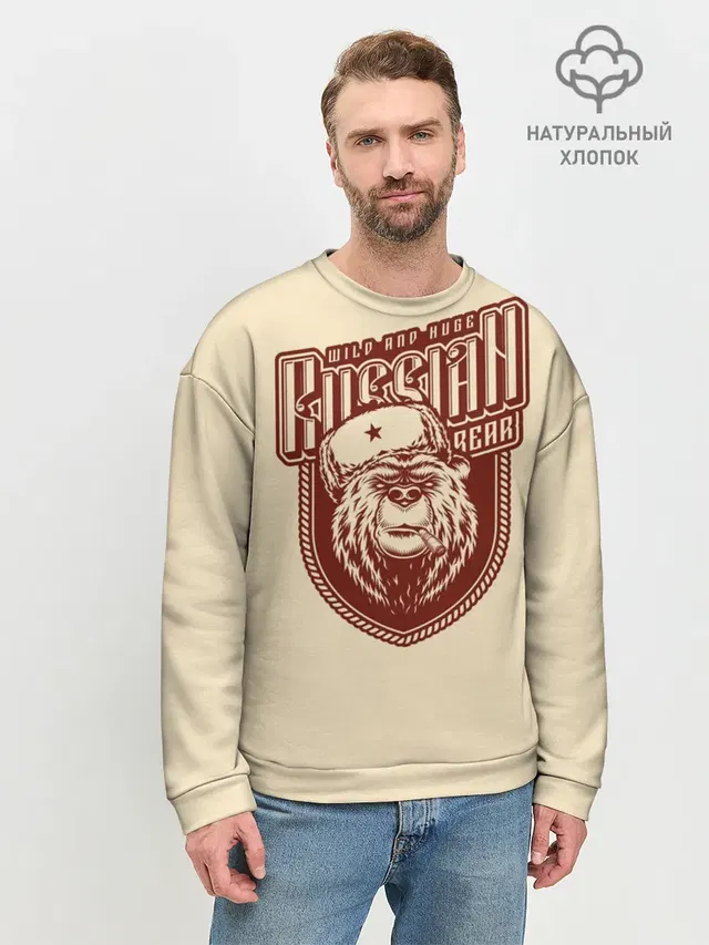 Мужской свитшот базовый
