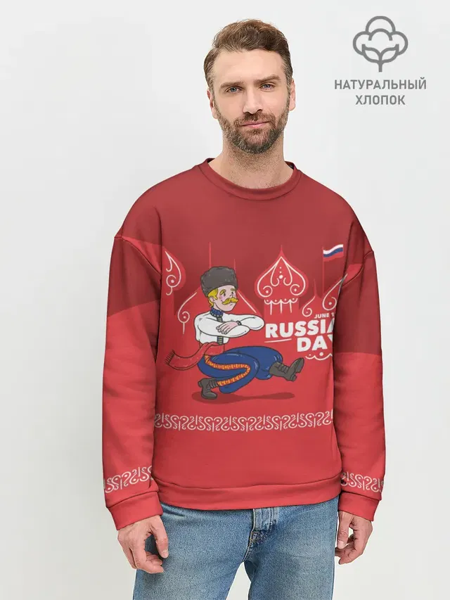 День России