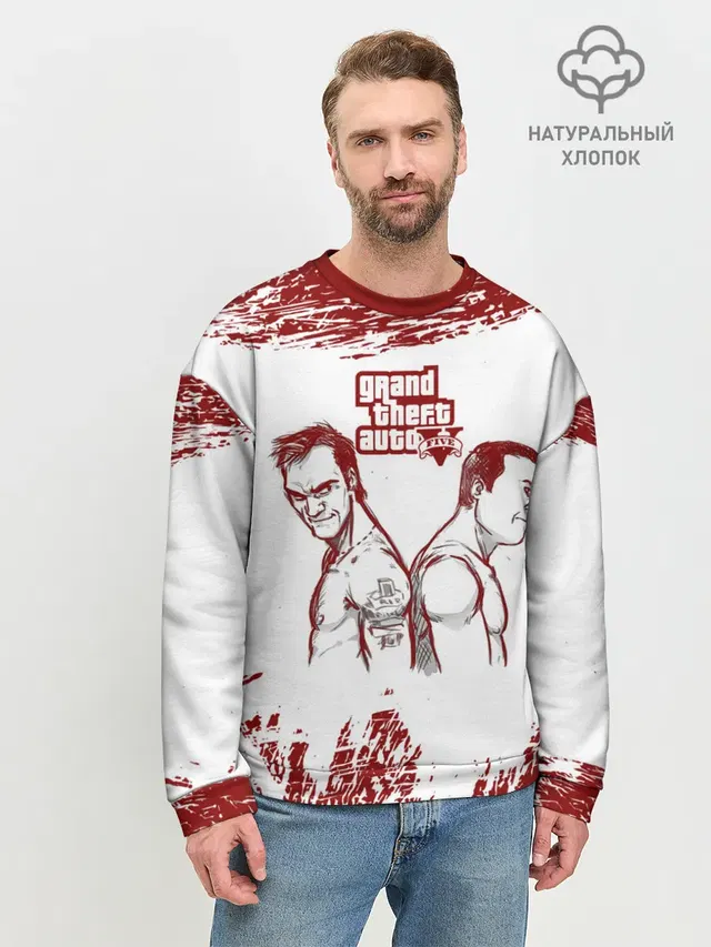Мужской свитшот базовый