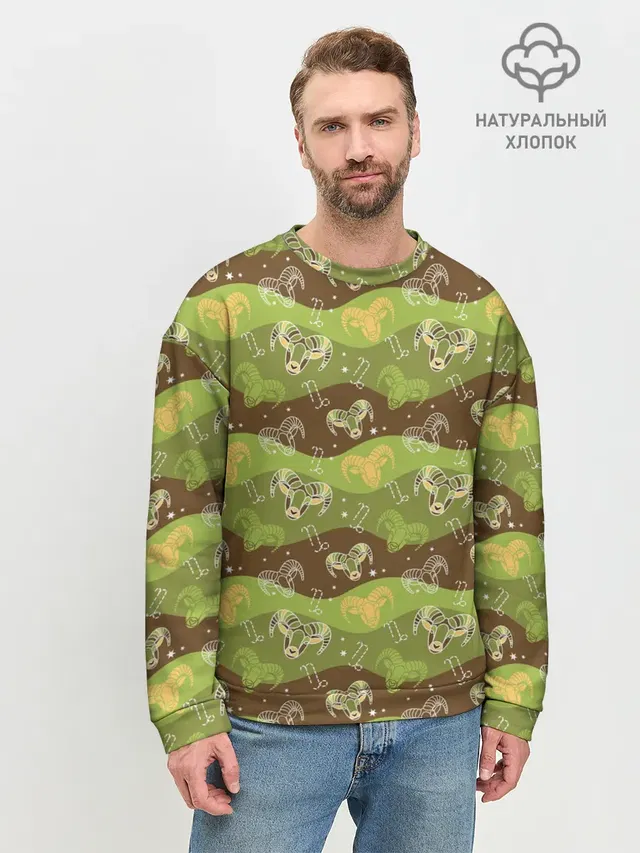 Козерог