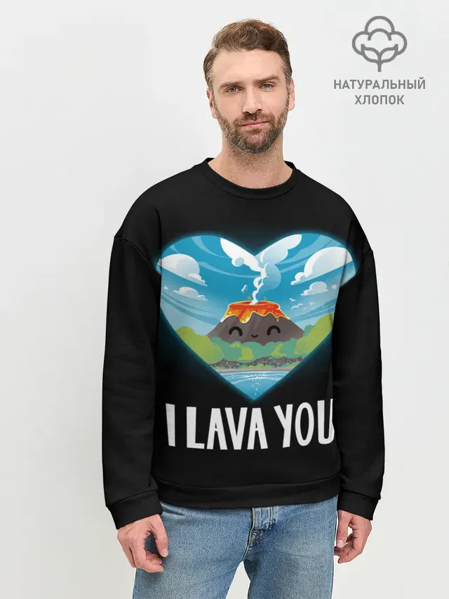 Мужской свитшот базовый