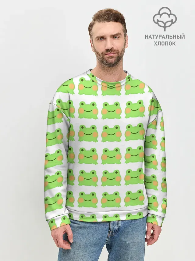 лягушка