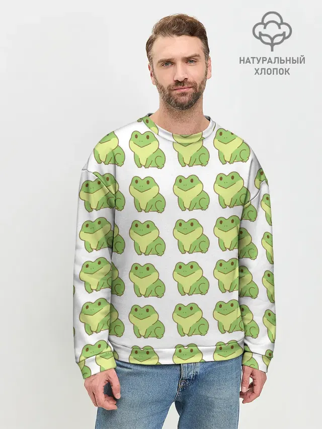 лягушки