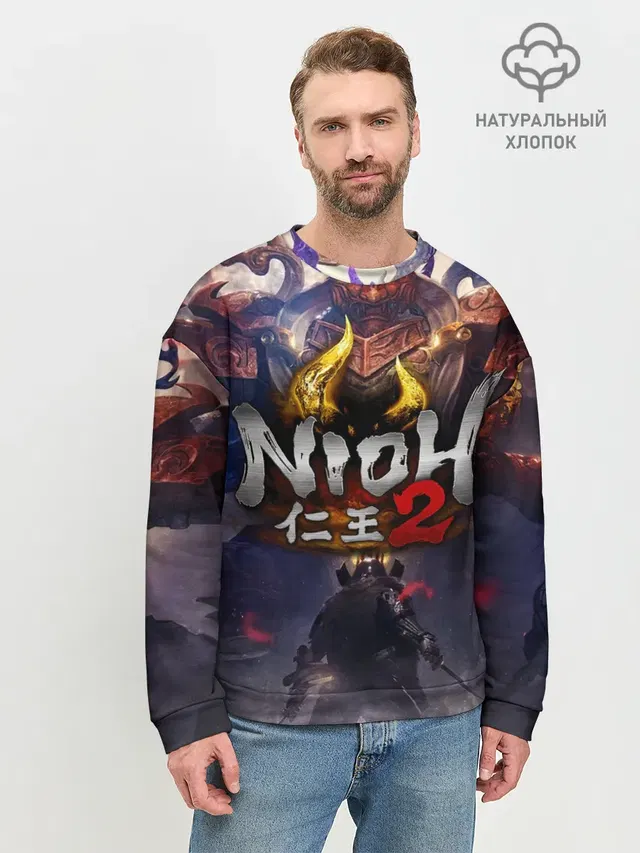 Мужской свитшот базовый