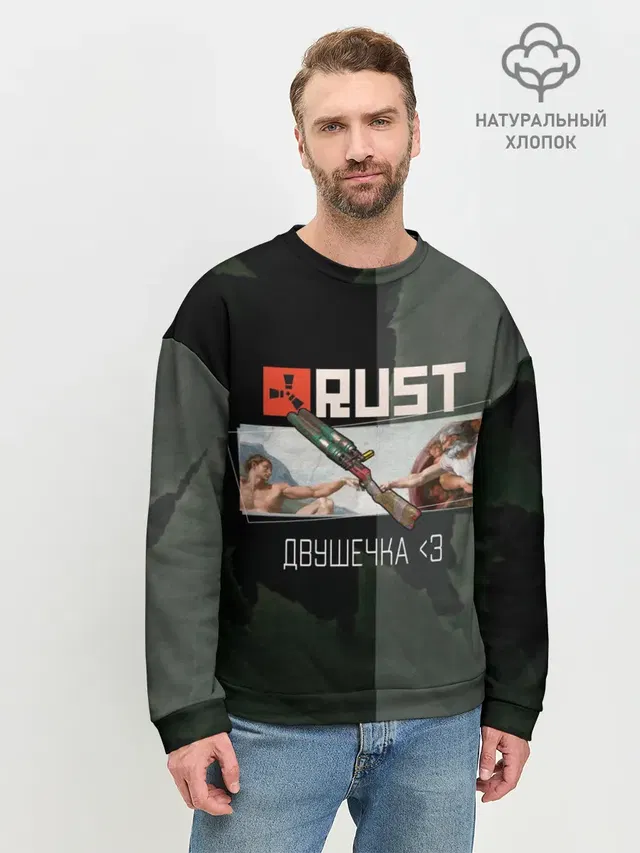 Мужской свитшот базовый с принтом «Rust — Мамкин Рейдер — Раст»