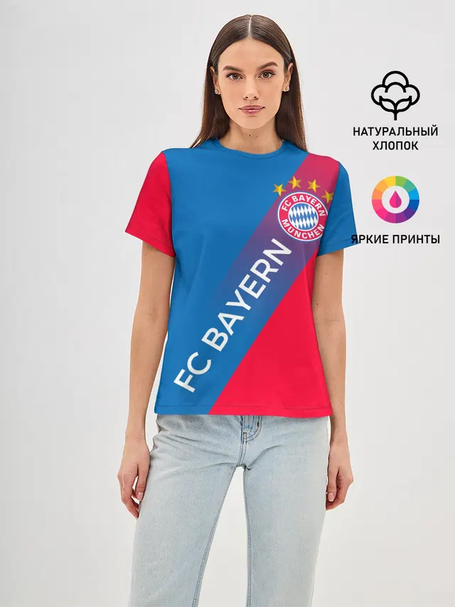 ФК БАВАРИЯ / BAYERN / ГРАДИЕНТ