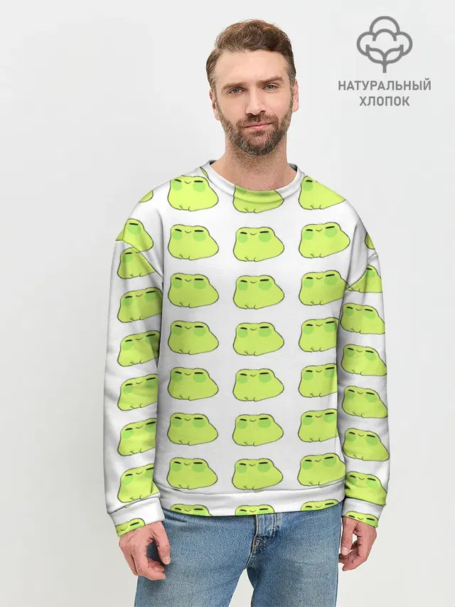 лягушечки