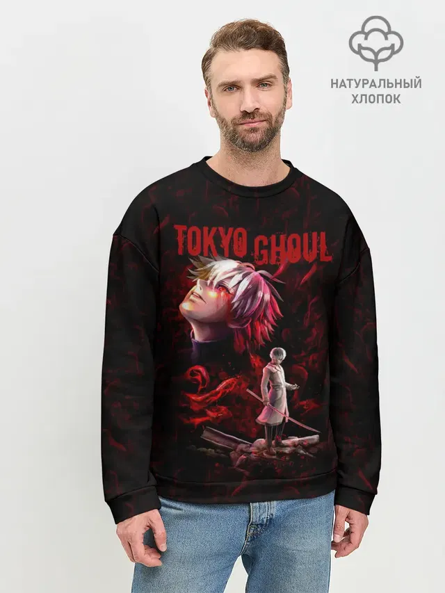Мужской свитшот базовый