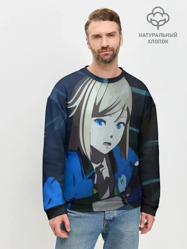 Мужской свитшот базовый