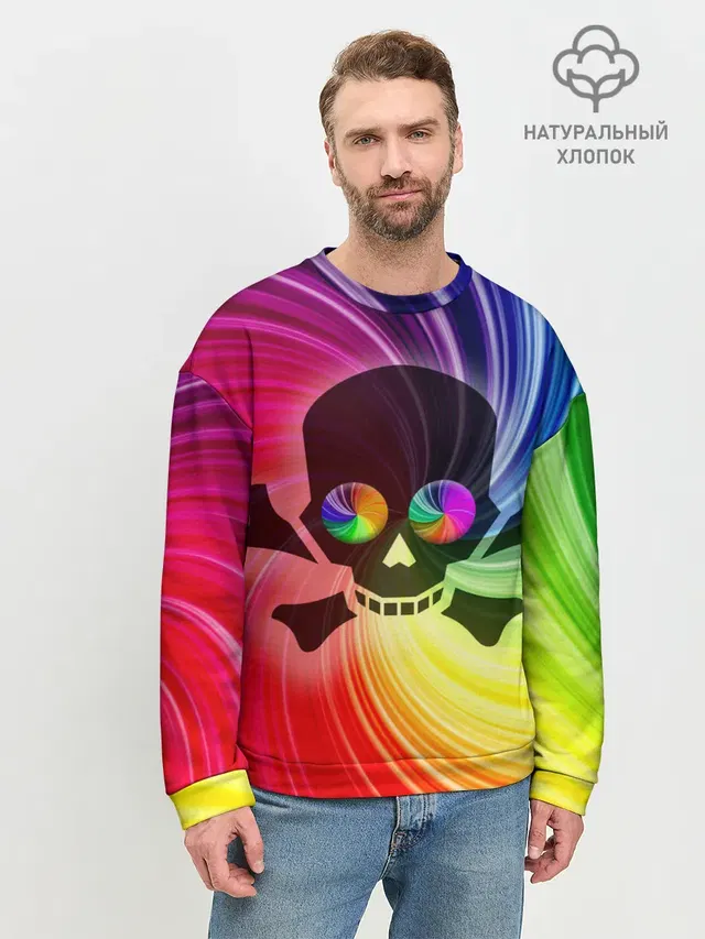 Мужской свитшот базовый
