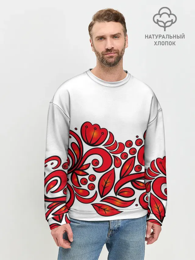 Мужской свитшот базовый