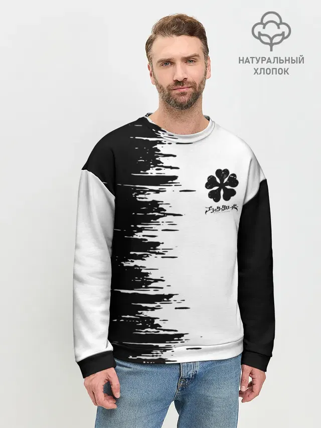 Мужской свитшот базовый