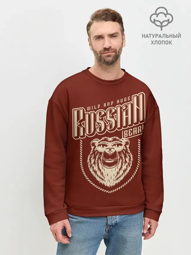 Мужской свитшот базовый