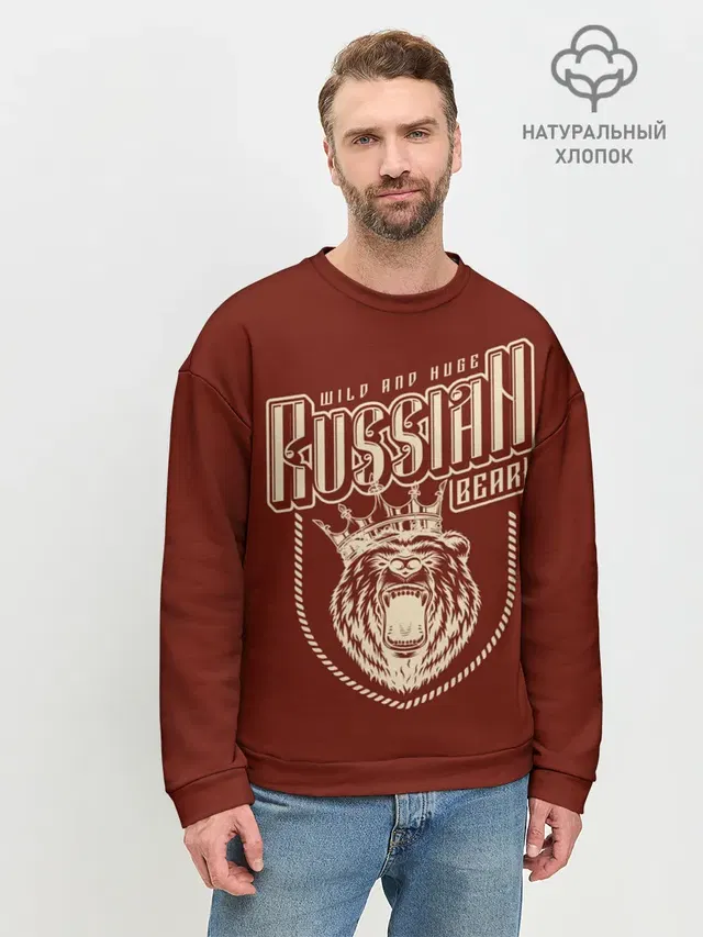 Русский медведь в короне